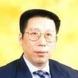 周赤(上海航空公司董事長、黨委書記)