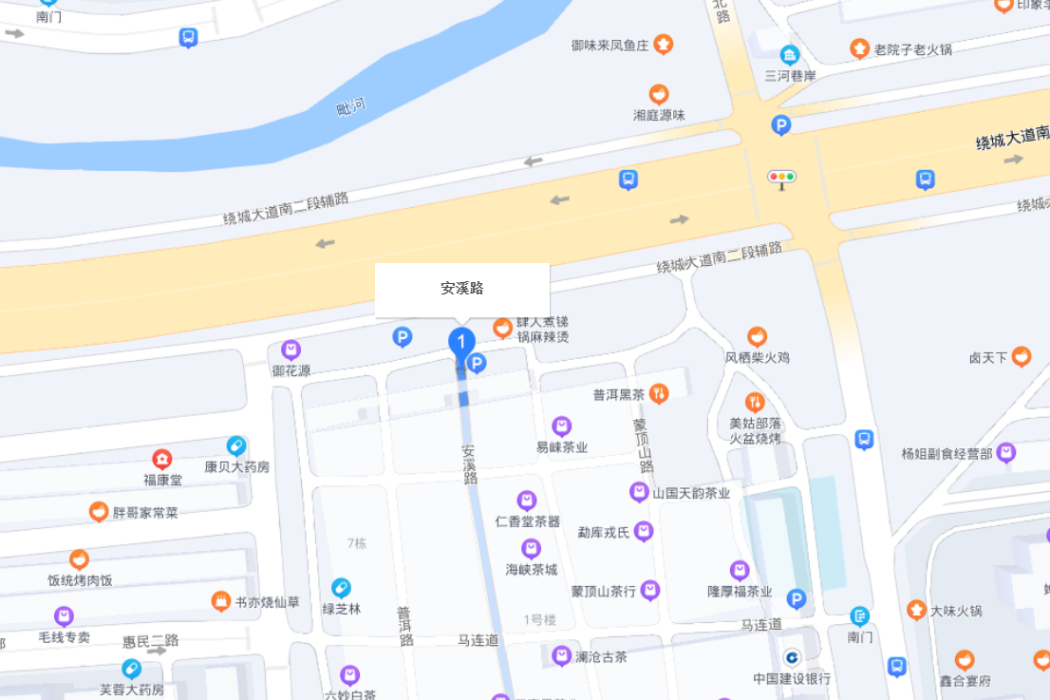 安溪路 安溪路