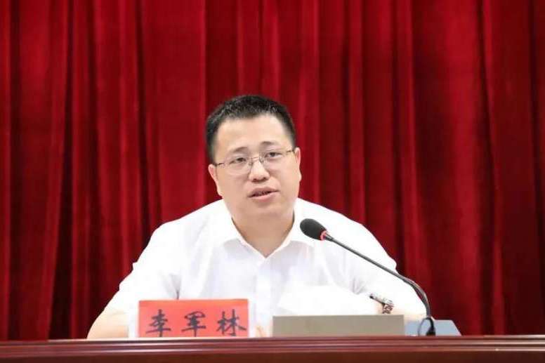 李軍林(湖南省寧遠縣委常委、縣紀委書記、縣監委主任) 李軍林(湖南省寧遠縣委常委、縣紀委書記、縣監委主任)