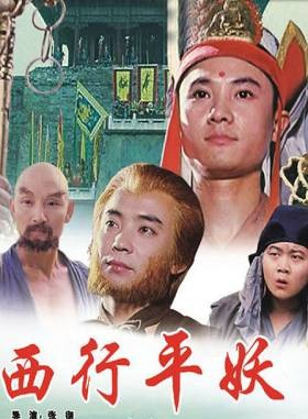 杜玉明(影視演員) 杜玉明(影視演員)