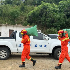 葉灣水庫