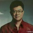 竺宇 竺宇
