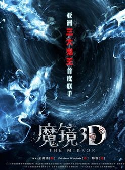 常媛(中國內地女演員) 常媛(中國內地女演員)