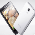 聯想S880(聯想樂Phone S880) 聯想S880(聯想樂Phone S880)