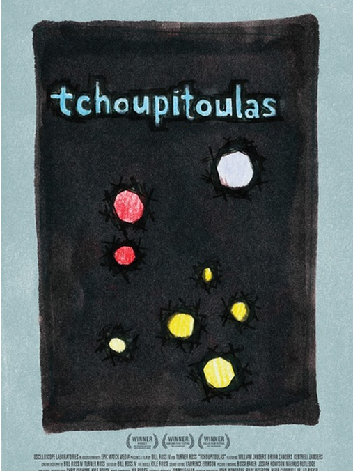 Tchoupitoulas Tchoupitoulas