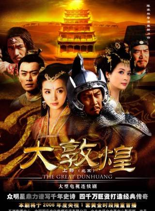 張秋歌 張秋歌