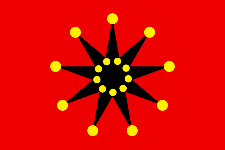 武昌起義用旗-十八星旗（1911.10）