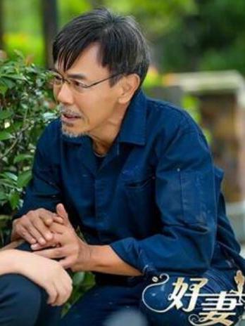 李正道(時尚情感劇《好妻子》中的角色) 李正道(時尚情感劇《好妻子》中的角色)