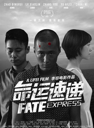 趙炳銳 趙炳銳