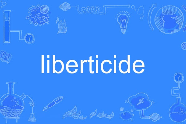 liberticide liberticide