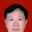 林旭(廣東省陽江陽春市政協副主席) 林旭(廣東省陽江陽春市政協副主席)