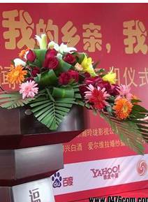 莊馨 莊馨