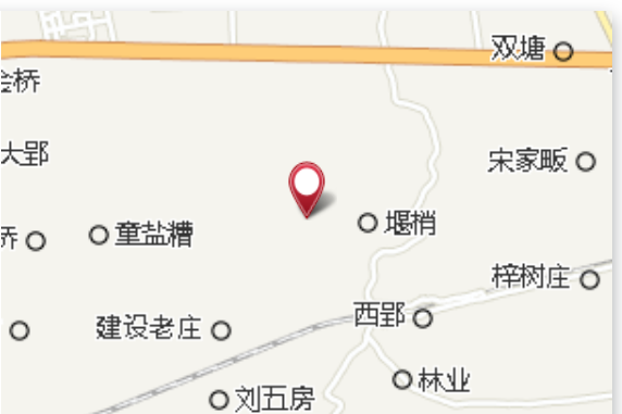蘇小店 蘇小店