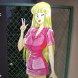 秋本麗子
