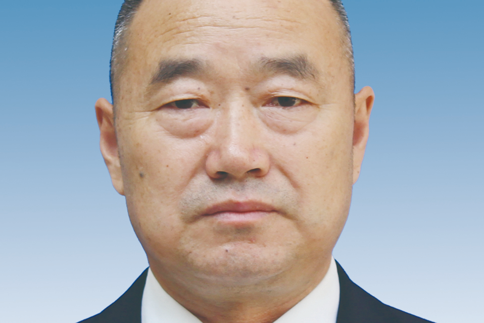 彭足根