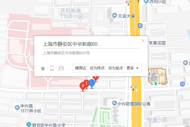 中華新路600號 中華新路600號