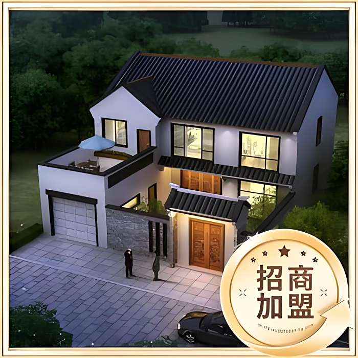 美宅設計 美宅設計