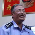 高寶來 高寶來