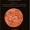 The Cuisine of Sacrifice among the Greeks The Cuisine of Sacrifice among the Greeks
