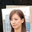 長谷部渚 長谷部渚