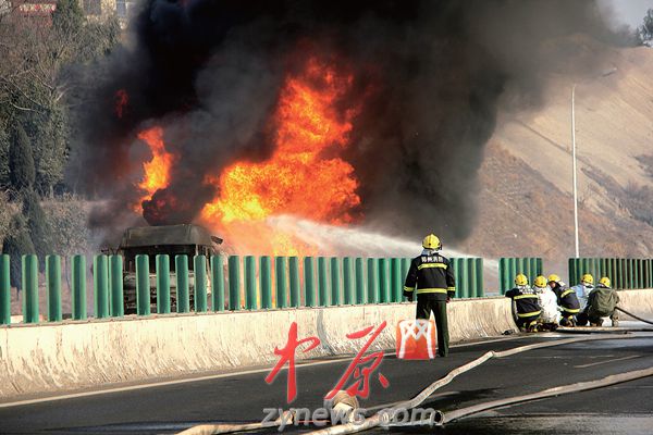12·18瀋海高速油罐車火災事故