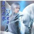 鷹揚異界 鷹揚異界