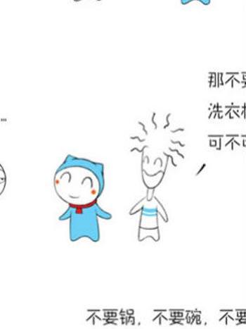 哥當年33 哥當年33