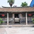 文峰村(福建省永春縣東平鎮下轄村) 文峰村(福建省永春縣東平鎮下轄村)