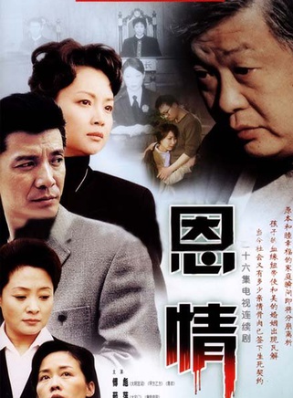 李小萌(內地演員) 李小萌(內地演員)