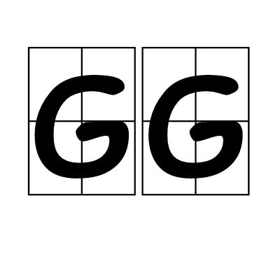 GG(狗狗拼音縮寫)