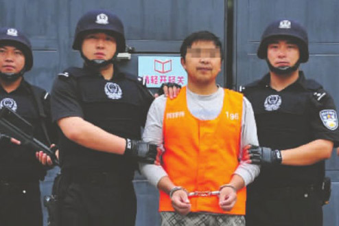 梁開武(槍決死刑犯) 梁開武(槍決死刑犯)