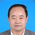 丁志遠(臨潭縣人民政府副縣長)