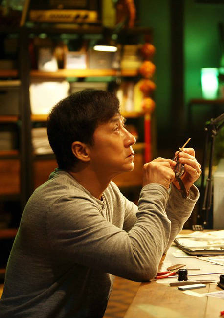絕地逃亡(2016年成龍、范冰冰主演電影)