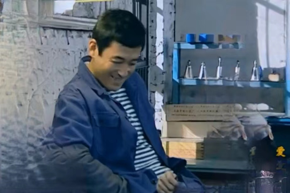杜志明(電視劇《愛情二十年》中的角色,由王志飛飾演。) 杜志明(電視劇《愛情二十年》中的角色,由王志飛飾演。)