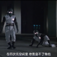 巴姆星人 巴姆星人