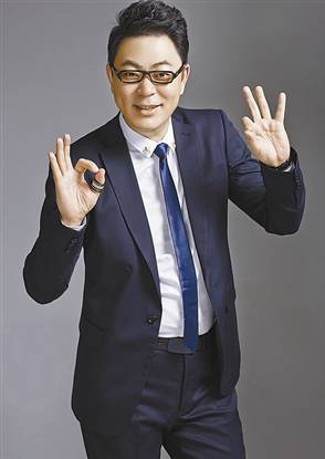 開心晚宴