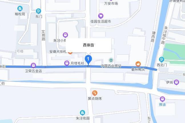 西林街(上海市朱涇鎮境內道路) 西林街(上海市朱涇鎮境內道路)
