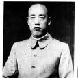 張行志 張行志