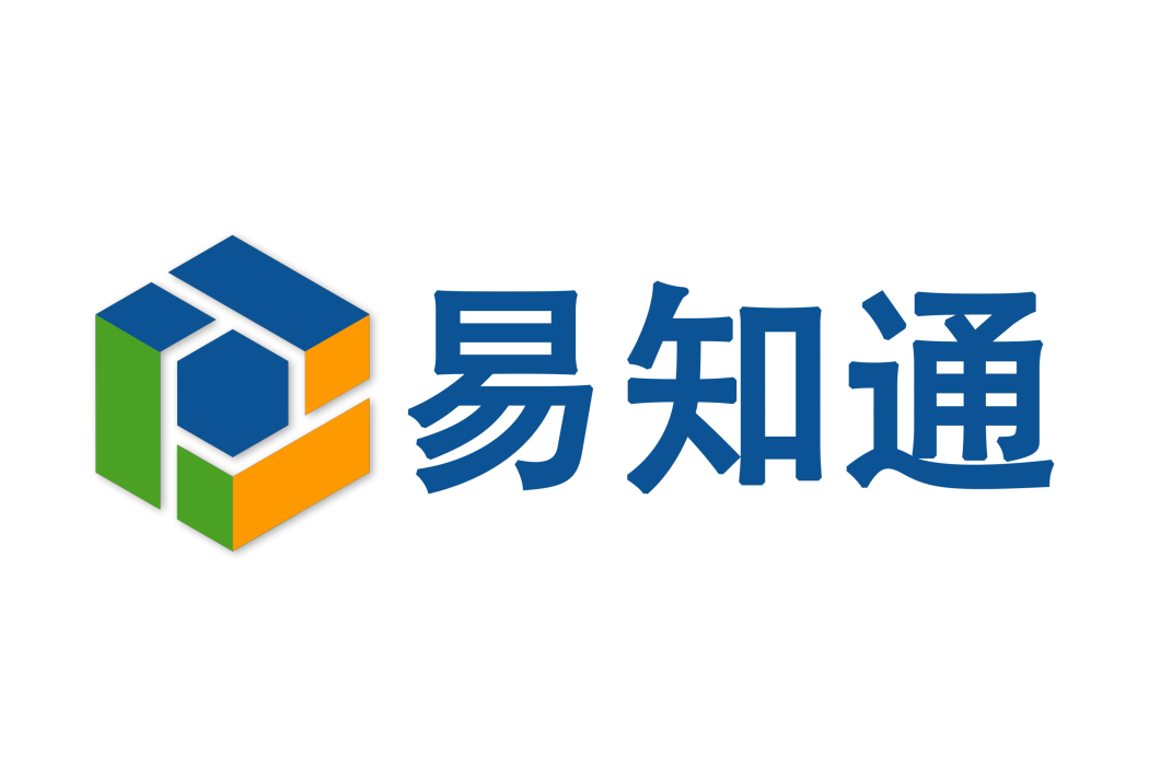 易知通 易知通