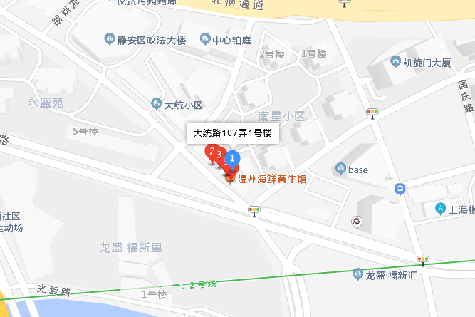 大統路107弄 大統路107弄