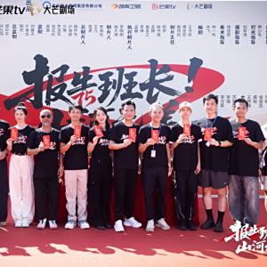 克楠