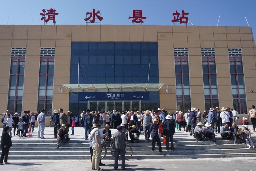 清水縣站 清水縣站