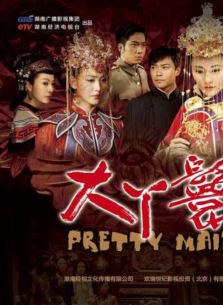 吳卓羲(吳兆棠(香港影視演員吳卓羲原名)) 吳卓羲(吳兆棠(香港影視演員吳卓羲原名))