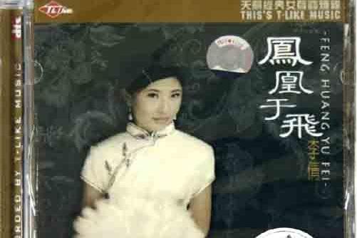 電影片段 電影片段