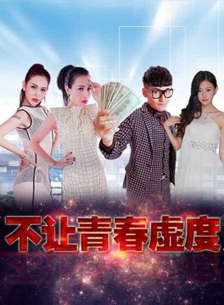 邵明明 邵明明