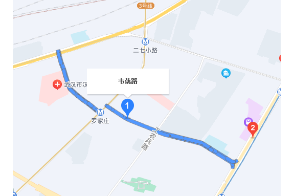 韋桑路 韋桑路