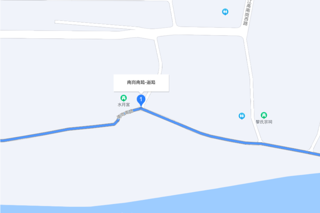 南崗南路 南崗南路