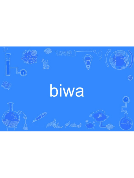 biwa biwa