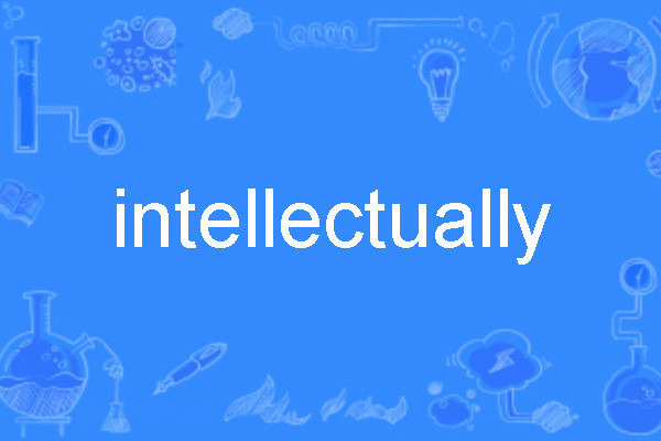 intellectually