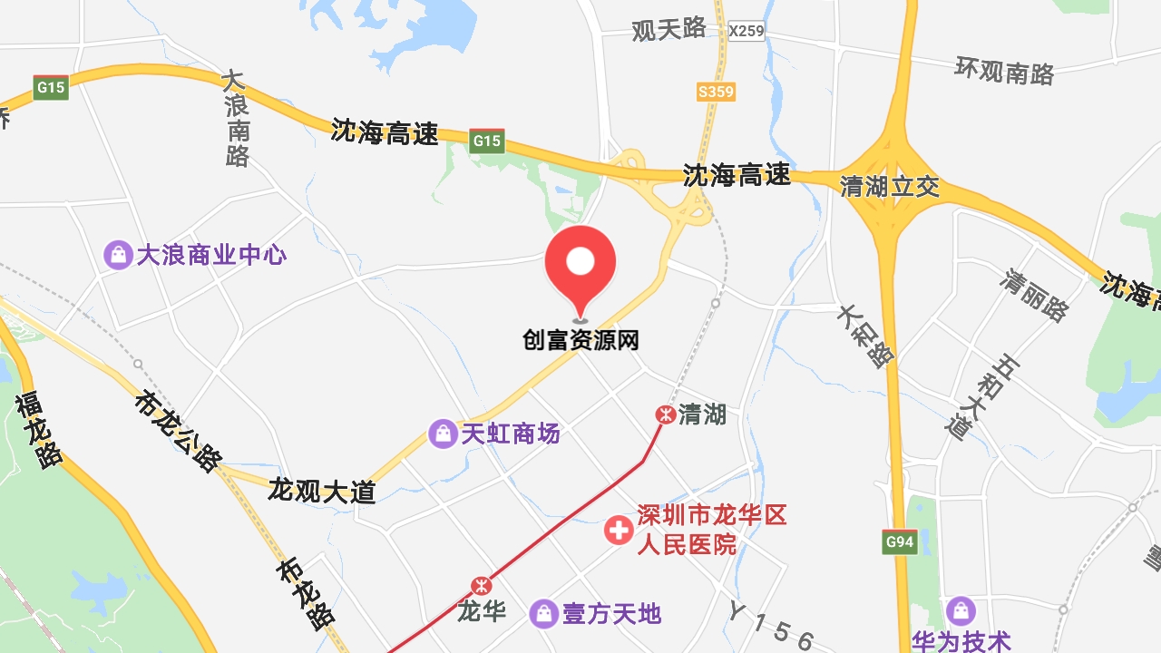 地圖信息